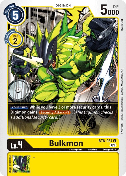 Bulkmon - Image 1