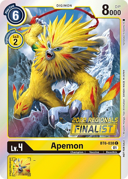 Apemon - Image 1
