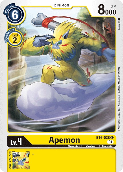 Apemon - Image 1