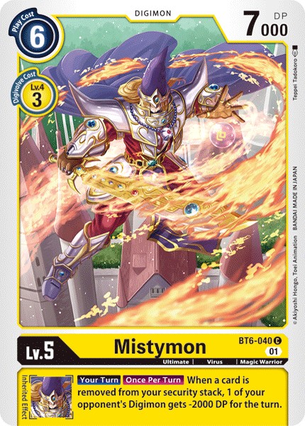 Mistymon - Image 1
