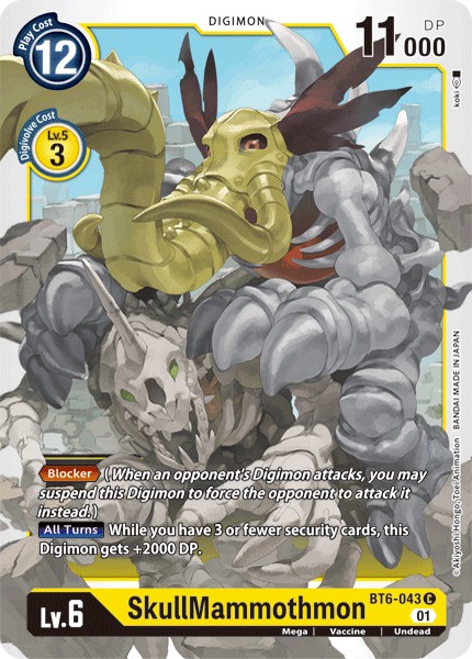 SkullMammothmon - Image 1