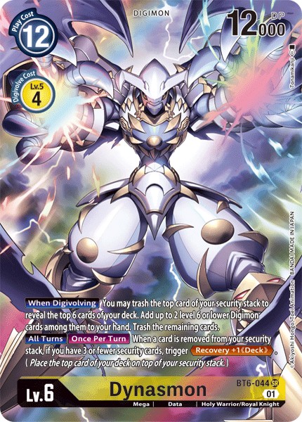 Dynasmon - Image 1