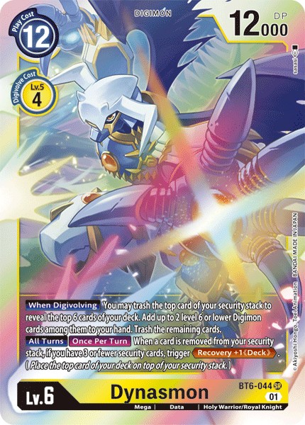 Dynasmon - Image 1