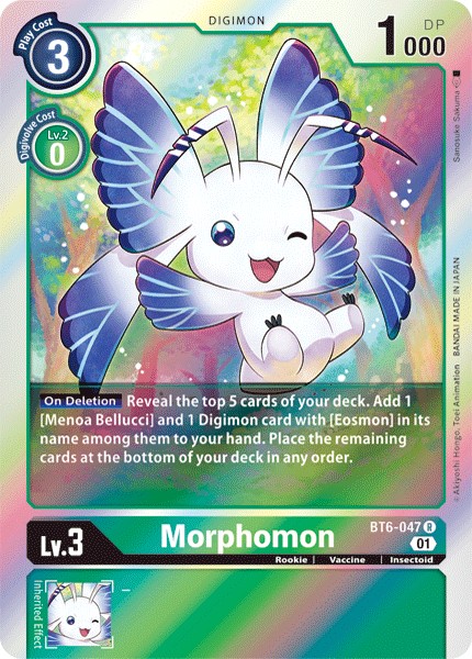 Morphomon - Image 1