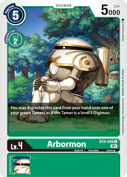Arbormon - Image 1