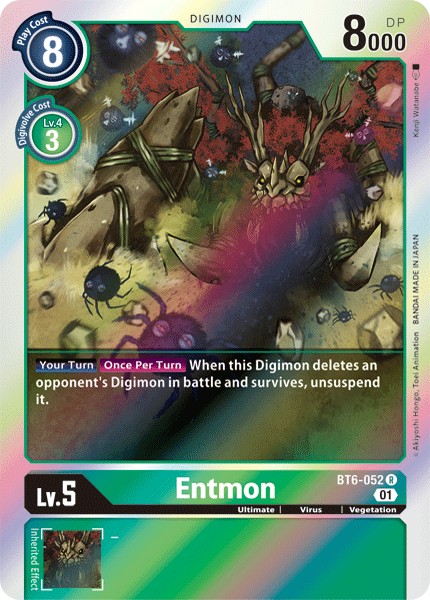 Entmon - Image 1