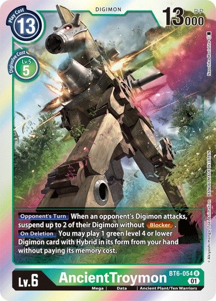 AncientTroymon - Image 1
