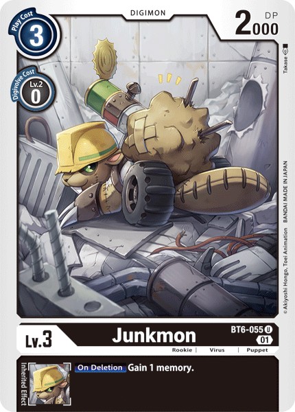 Junkmon - Image 1