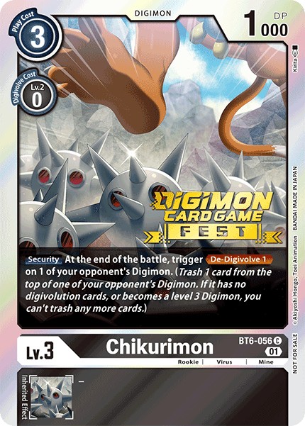 Chikurimon - Image 1