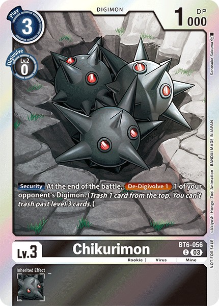 Chikurimon - Image 1