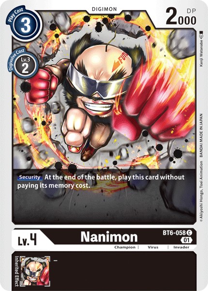 Nanimon - Image 1