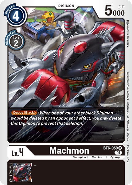 Machmon - Image 1