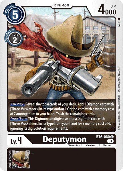 Deputymon - Image 1