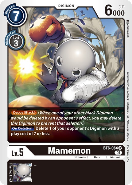 Mamemon - Image 1
