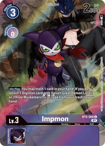 Impmon - Image 1
