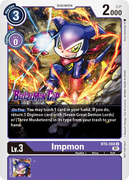 Impmon - Image 1