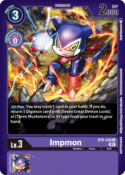 Impmon - Image 1