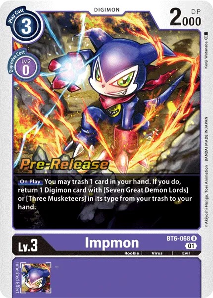 Impmon (Pre Release Stamp - Uncommon 0 · U · Foil) · 2021 · BOOSTER DOUBLE DIAMOND