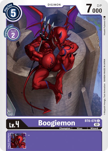 Boogiemon - Image 1