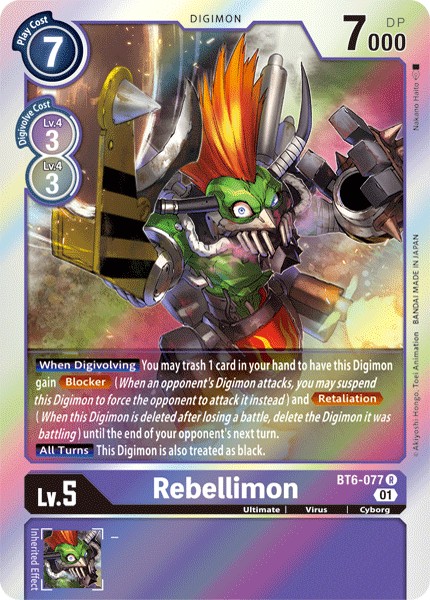 Rebellimon - Image 1