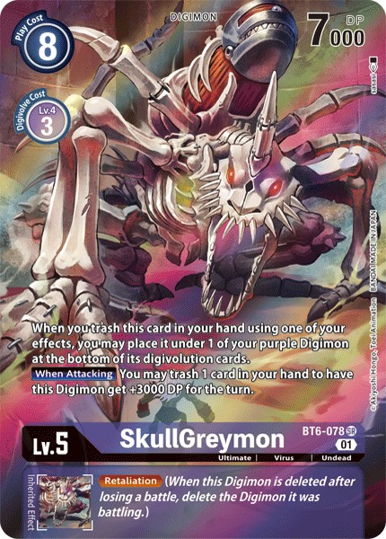 SkullGreymon - Image 1
