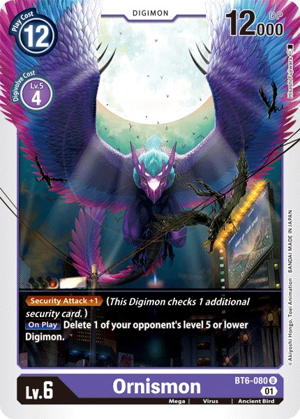 Ornismon - Image 1