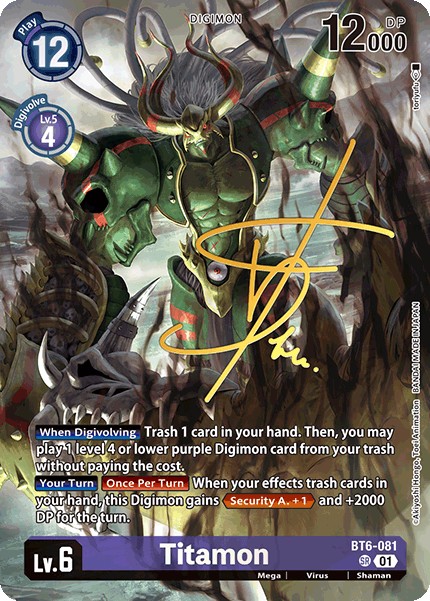Titamon - Image 1