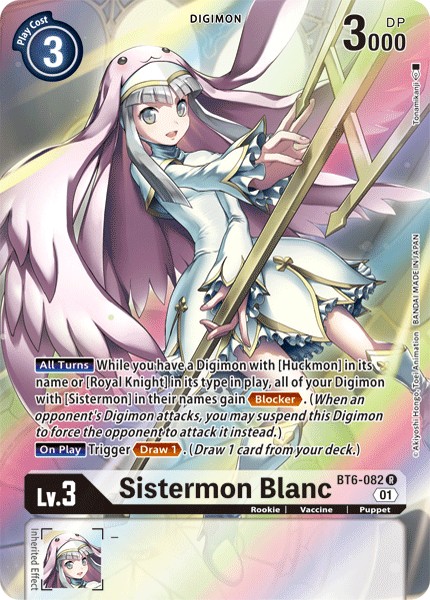 Sistermon Blanc - Image 1