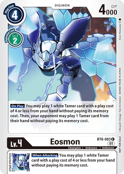 Eosmon - Image 1