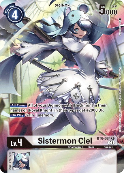 Sistermon Ciel - Image 1
