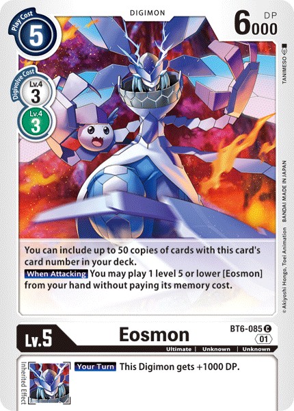 Eosmon - Image 1