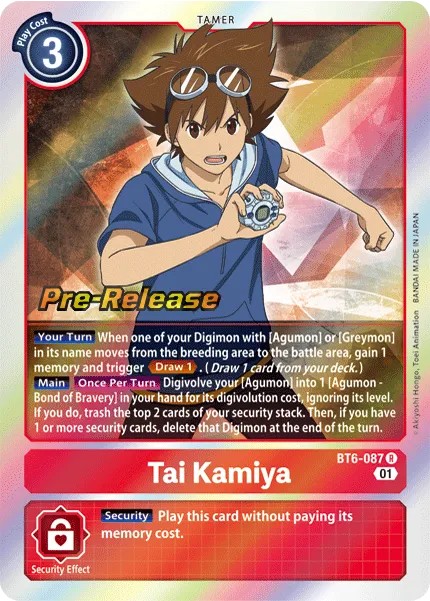 Tai Kamiya (Pre Release Stamp - Rare 0 · R · Foil) · 2021 · BOOSTER DOUBLE DIAMOND