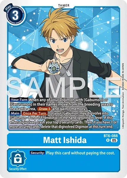 2021 Digimon Card Game ADVANCED BOOSTER DIGIMON GENERATION Matt Ishida #BT6-088 trading card