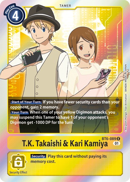 T.K. Takaishi & Kari Kamiya - Image 1