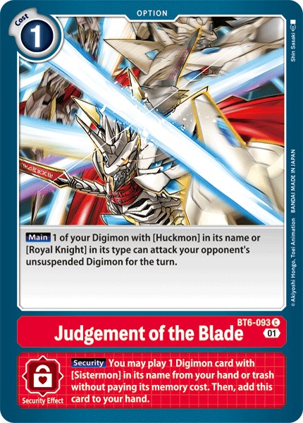 Judgement of the Blade - Image 1
