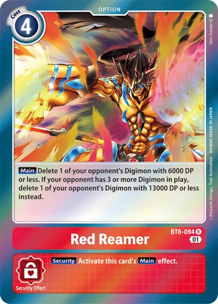 Red Reamer - Image 1