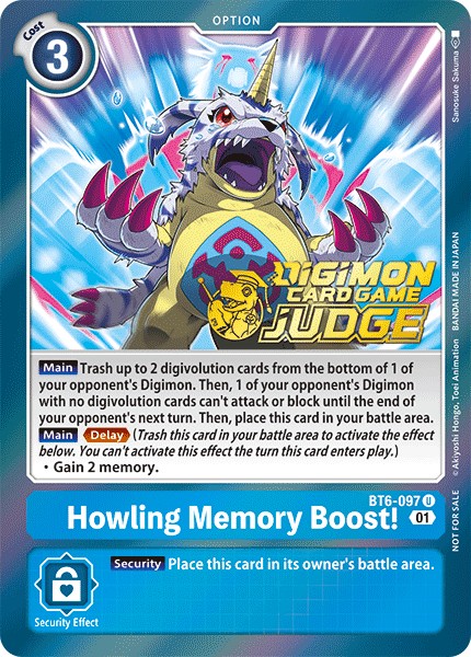 Howling Memory Boost! - Image 1