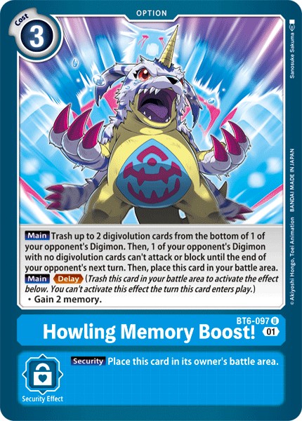 Howling Memory Boost! - Image 1