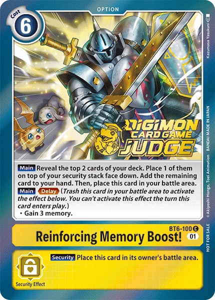 Reinforcing Memory Boost! - Image 1