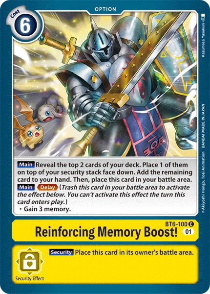 Reinforcing Memory Boost! - Image 1