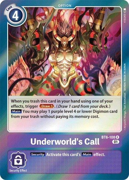 Underworld's Call - Image 1