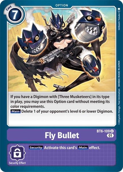 Fly Bullet - Image 1