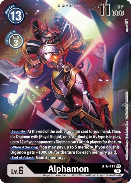 Alphamon - Image 1