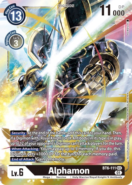 Alphamon - Image 1
