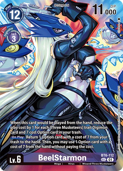 BeelStarmon - Image 1