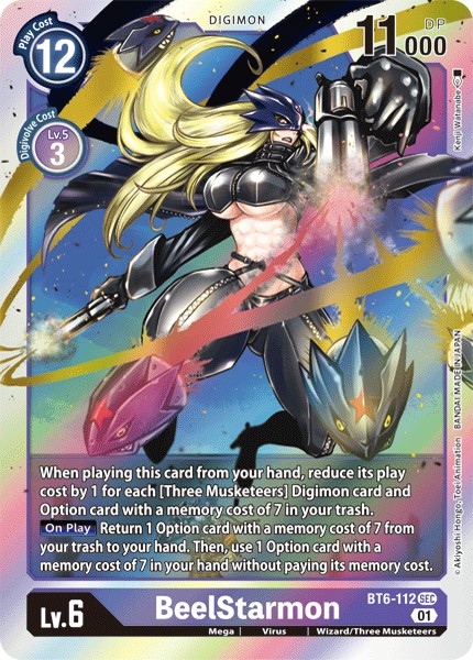 BeelStarmon - Image 1