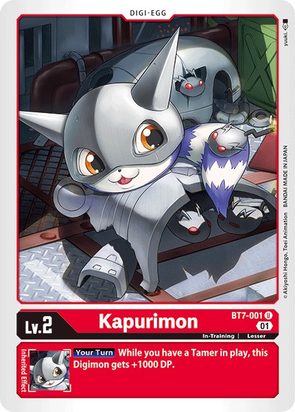 Kapurimon - Image 1