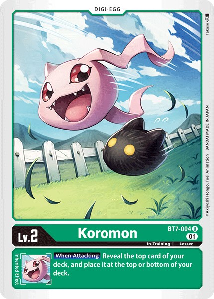 Koromon - Image 1