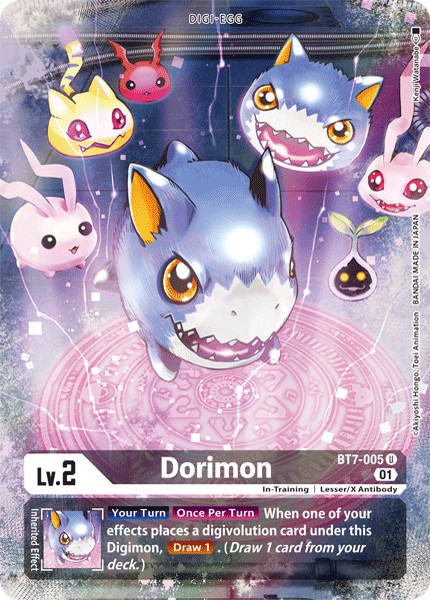 Dorimon - Image 1