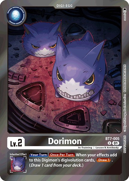 Dorimon - Image 1